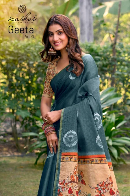 Geeta Vol 1 By Kashvi Erode Silk Daily Wear Saree Wholesale Clothing Distributors In India